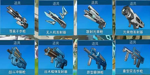 《幻兽帕鲁》正式版传奇武器测试讲解