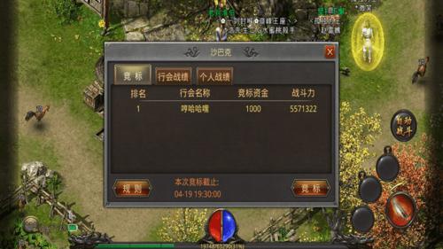 b942eb6b52cd8eeeccd20c0b898dcf7c_new_thumb.jpg